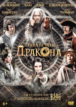    (DVD)