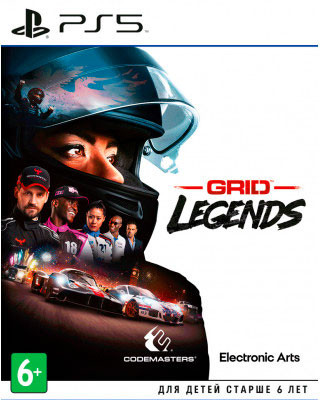 Набор «Автоспорт» (Gran Turismo 7, GRID Legends) [PS5]