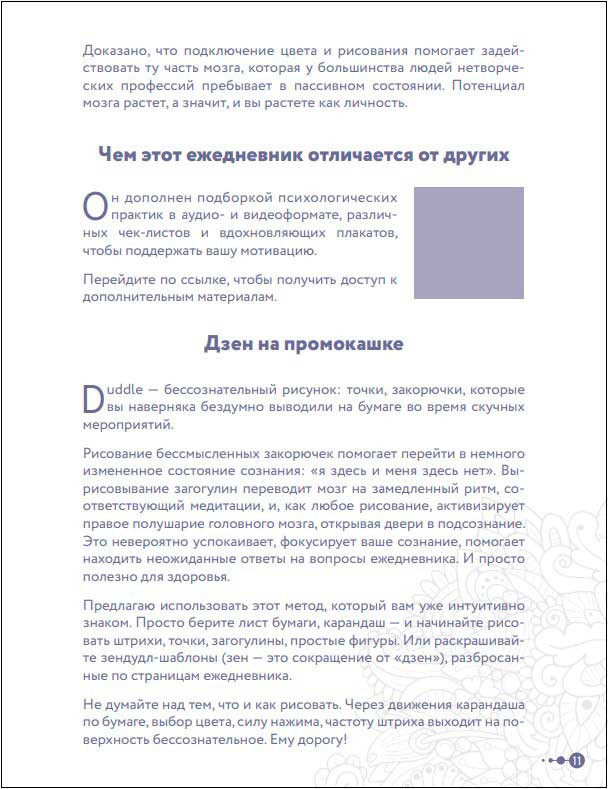 ���� ��������� �����: ����������-������� �� 100 ����. ��� ���������� � ��������� �������� ���� ����� � �������