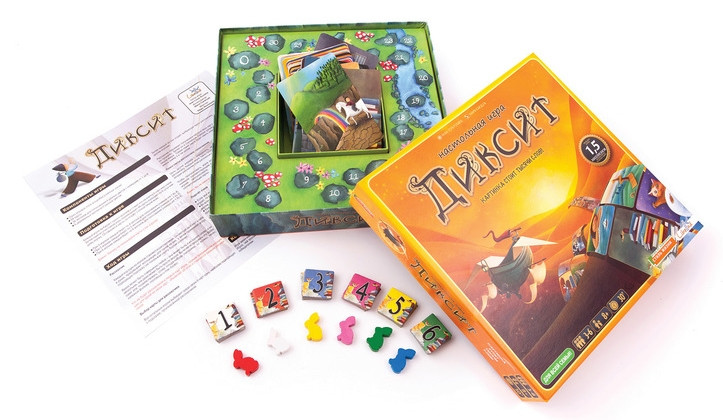   Asmodee: 
