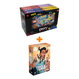      . 915540 +  Huggy Wuggy 33  