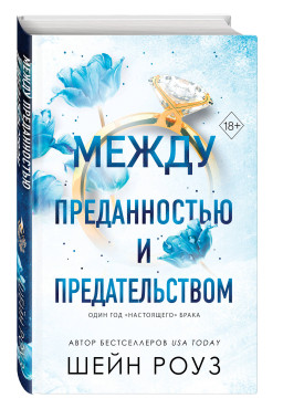 ����� ������������ � ��������������