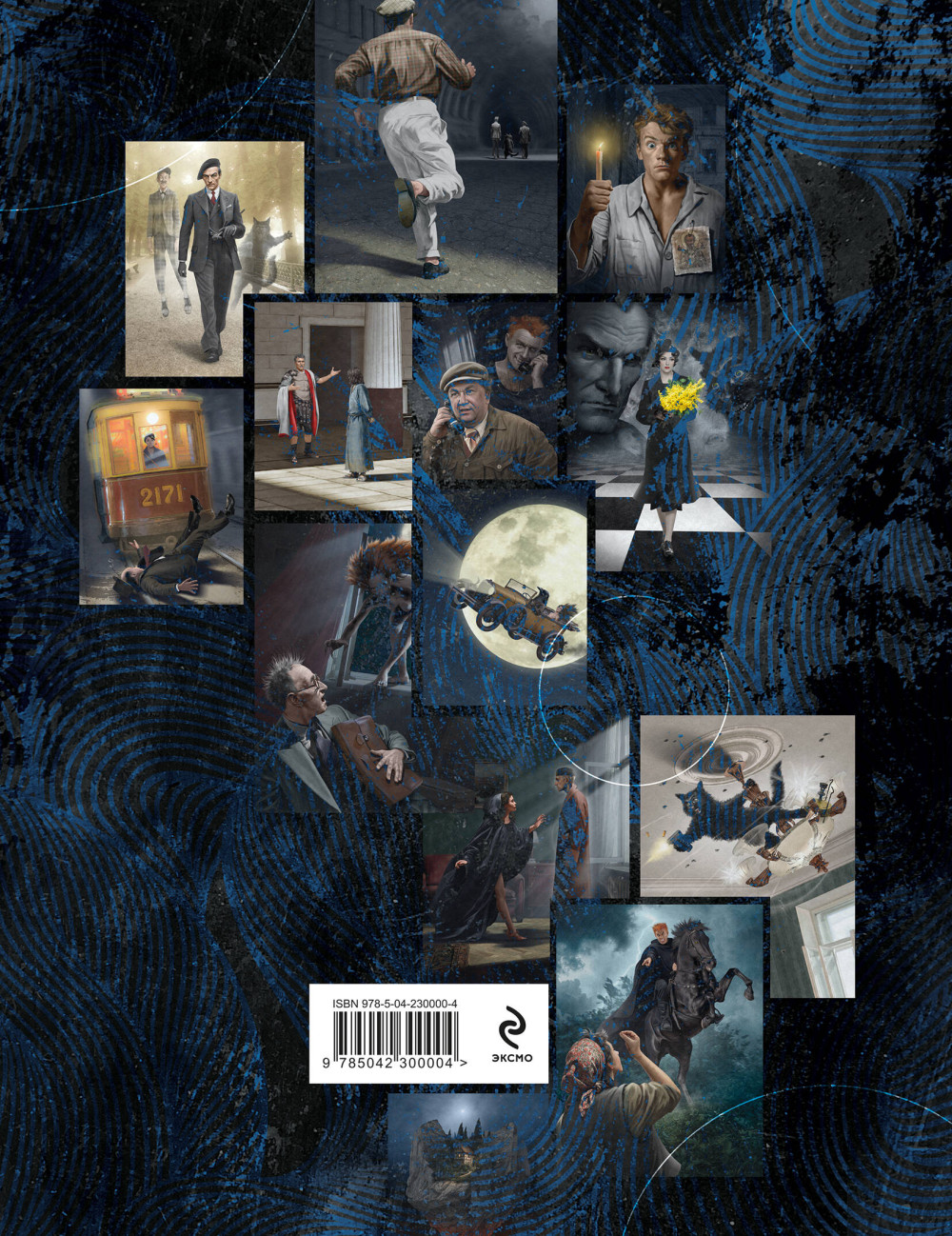 ������ � ��������� (����������� ������� ��������)