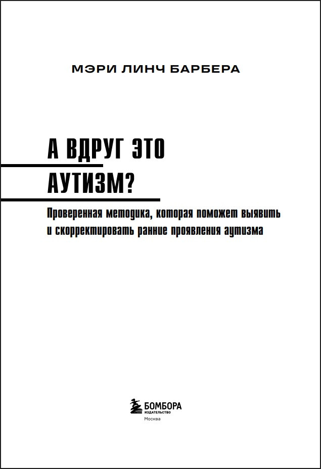 � ����� ��� ������? ����������� ��������, ������� ������� ������� � ��������������� ������ ����������