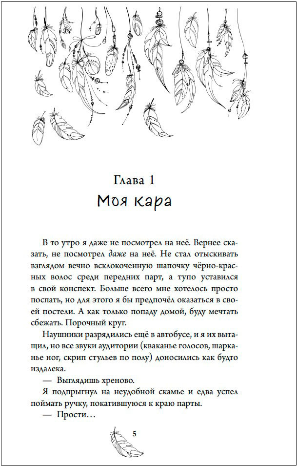 ����� ��������