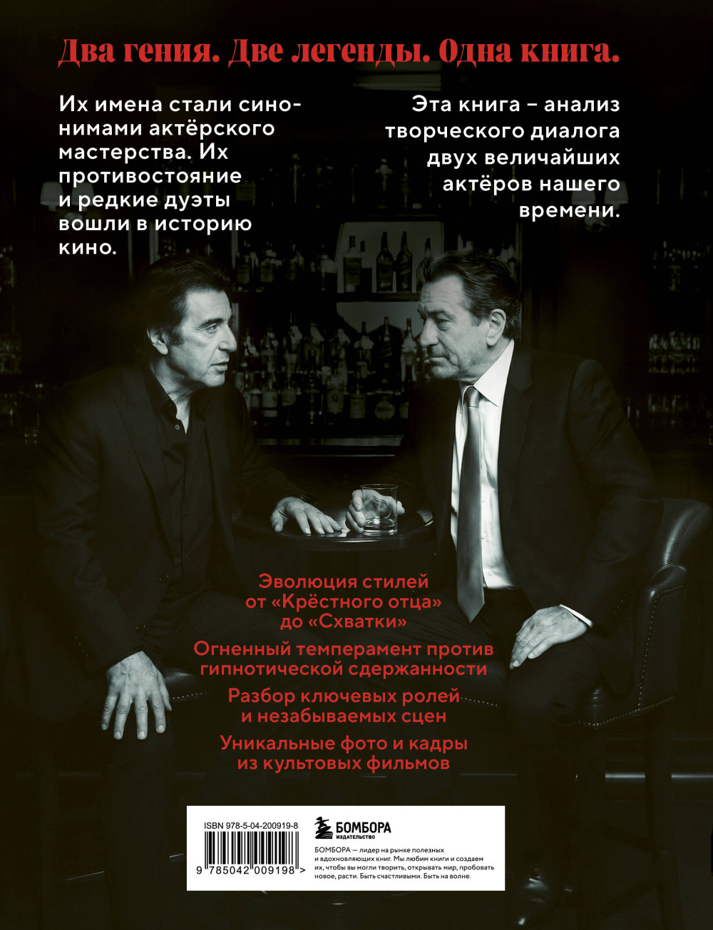 �� ���� / ������: ���������� ������ ���� ������� ������ � ���������������� ���������