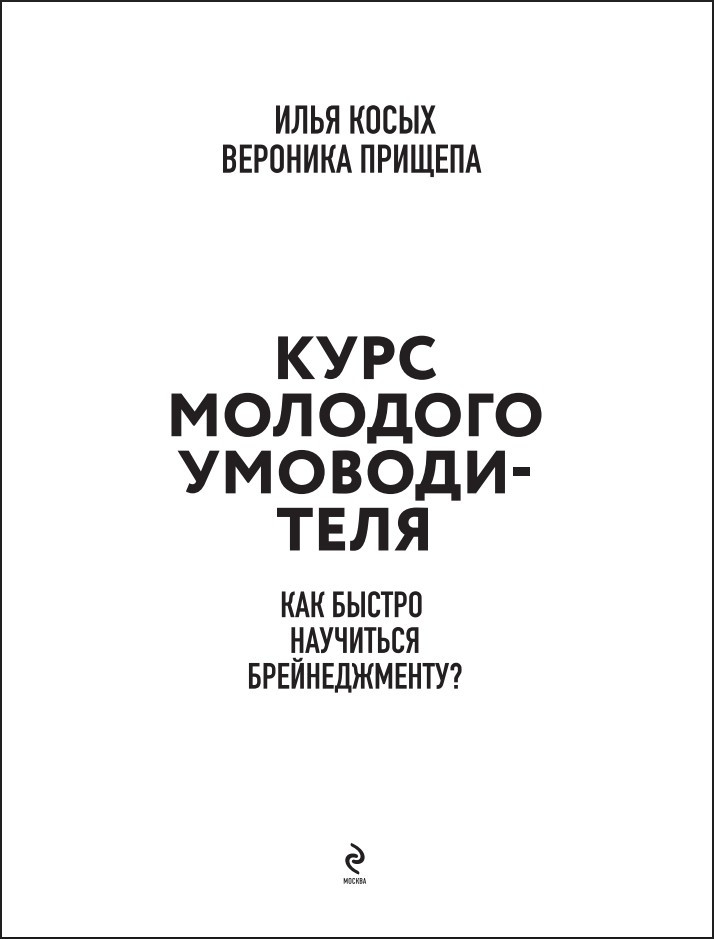   :    ?
