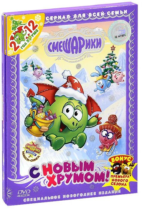 ���������  � ����� ������!  ���������� ������ + OST ���������  20 ��� ������  Coloured Vinyl  LP