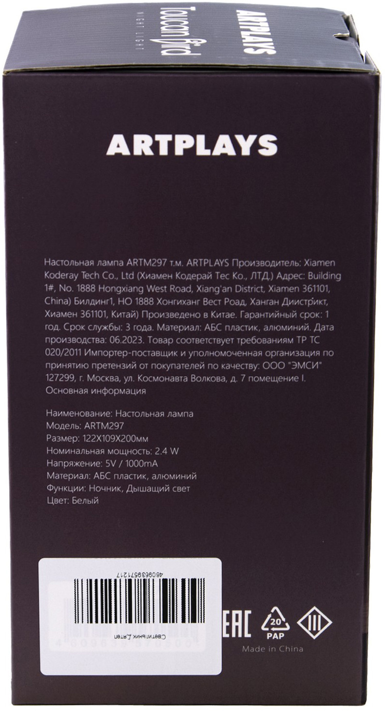 ���������� �����