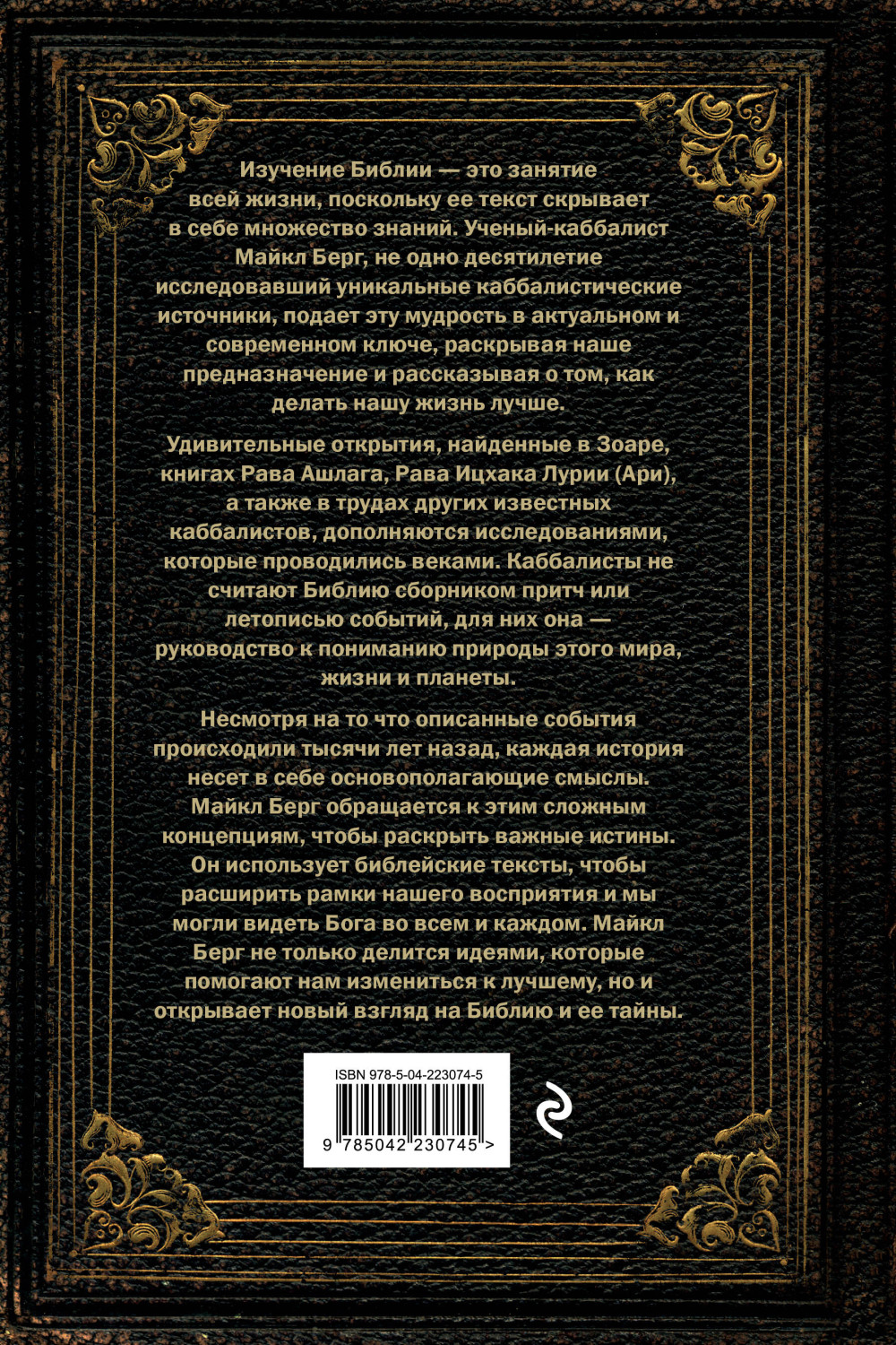 ������� ������: ������ �����������