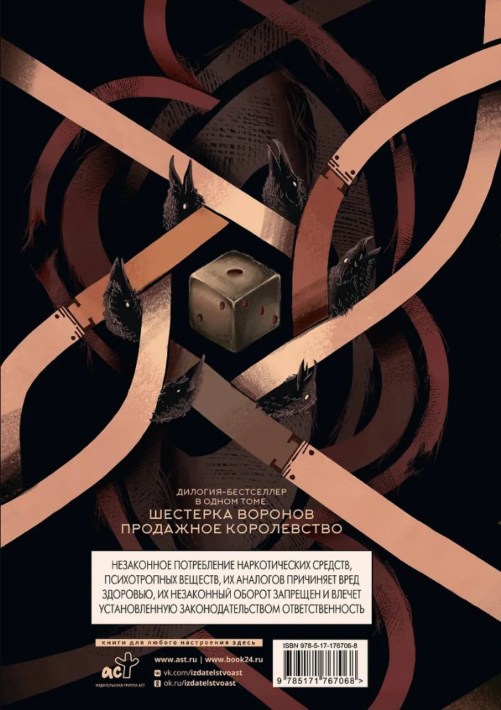 �������� �������. ������� � ����� ����