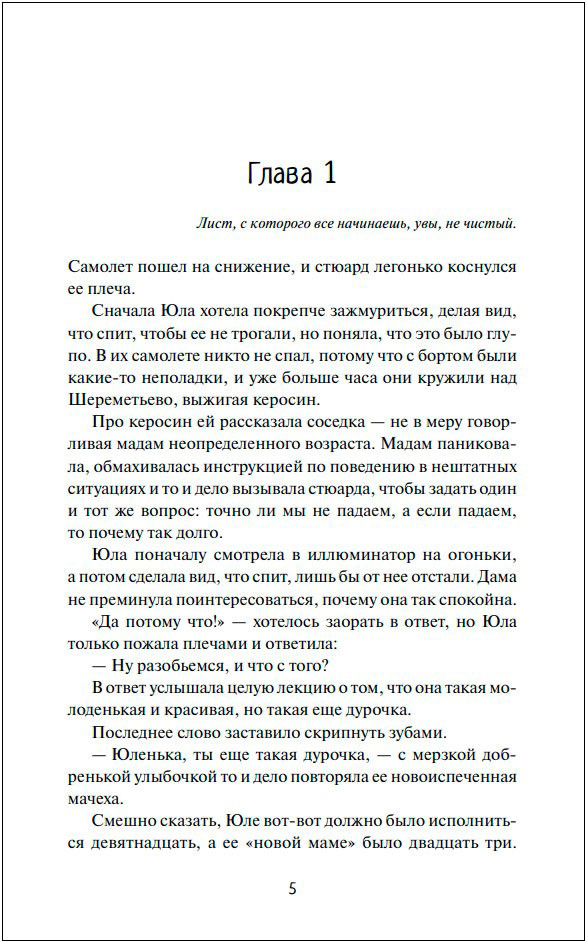 ����������