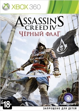 Assassin's Creed IV.   [Xbox 360]