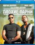   (Blu-ray)