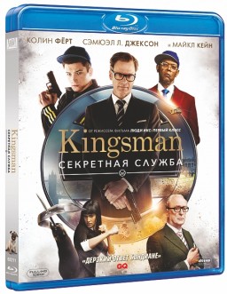 Kingsman:   (Blu-ray)