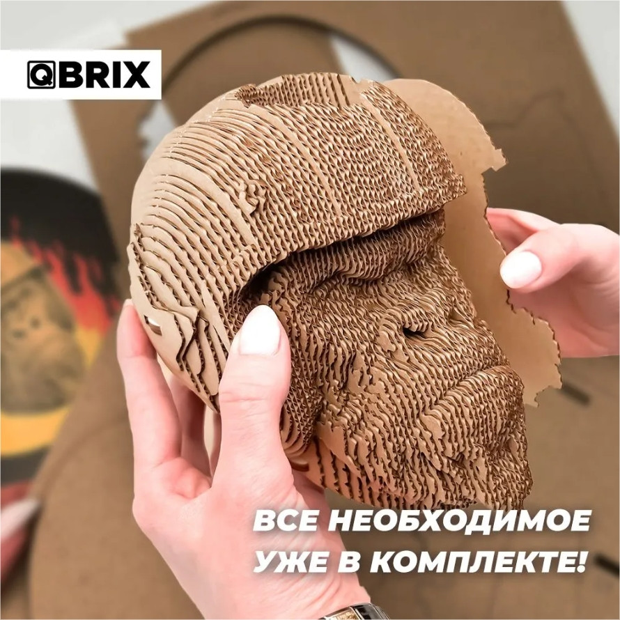 3D ����������� �� ������� Qbrix � ���������� �������
