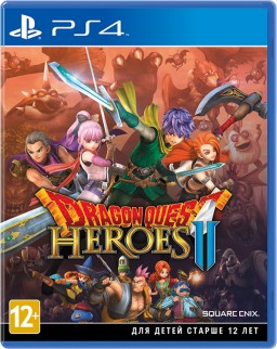 Dragon Quest Heroes II [PS4]