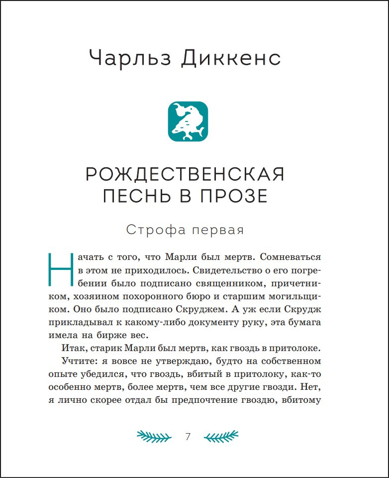 �������������� �������: �������� ���������� ���������