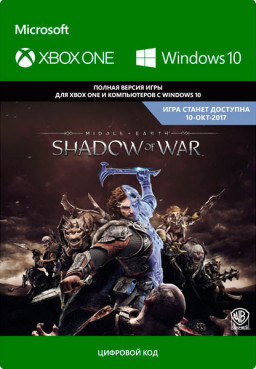 :   (Middle-earth: Shadow of War) [Xbox One,  ]