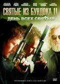    2:    ( ) (DVD)