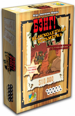 ���������� ���� ����! ������������ ���������