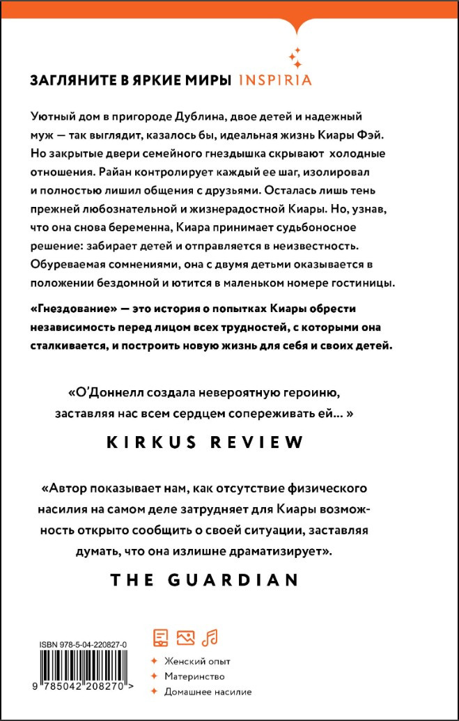 �����������