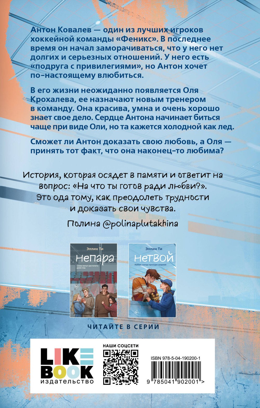 ������. ����� 2