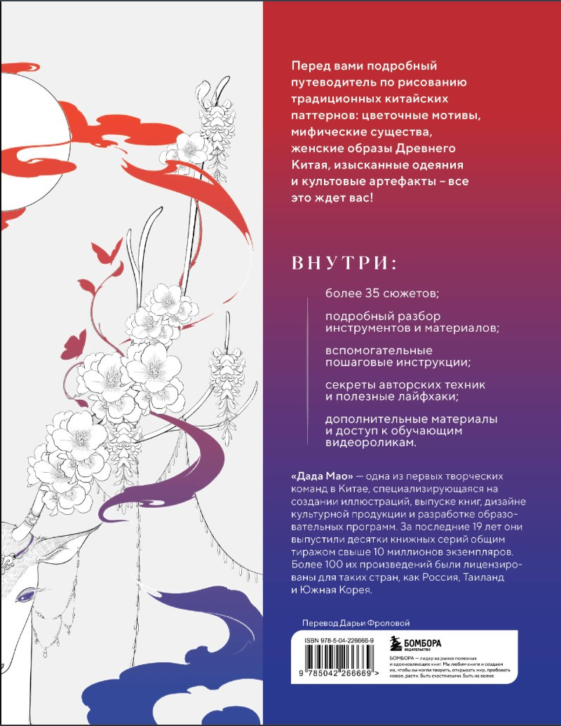 ��������� �����: ������ �������� � ��������� ����� � �� �������� �� ������� �����������