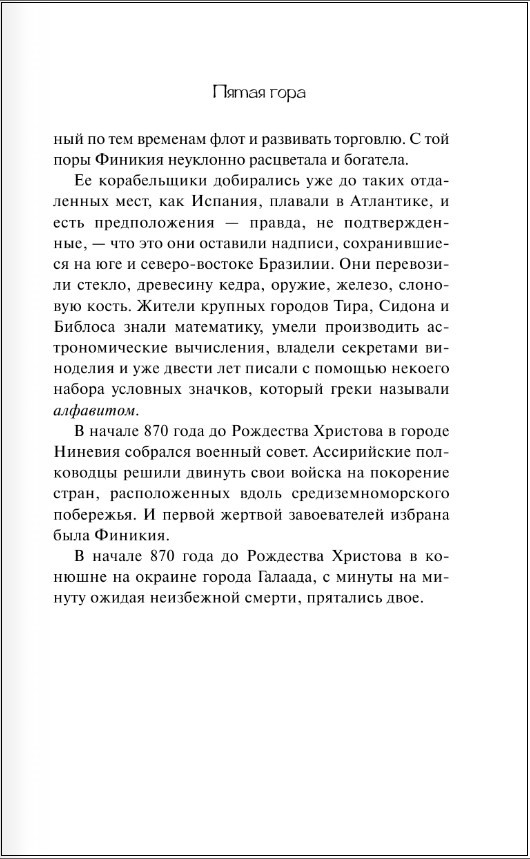 ����� ����