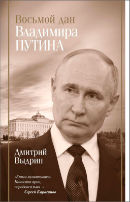 ������� ��� ��������� ������