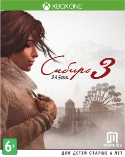 Сибирь 3 [Xbox One]