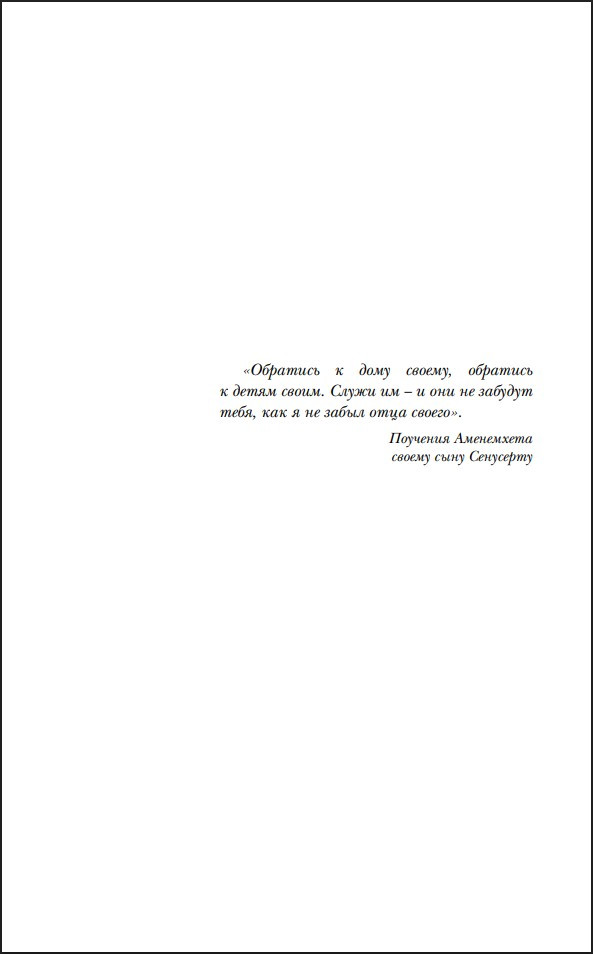 ���������� ����