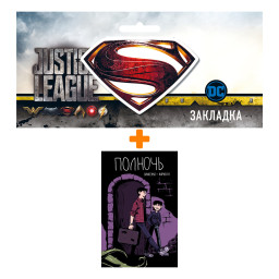    +  DC Justice League Superman 