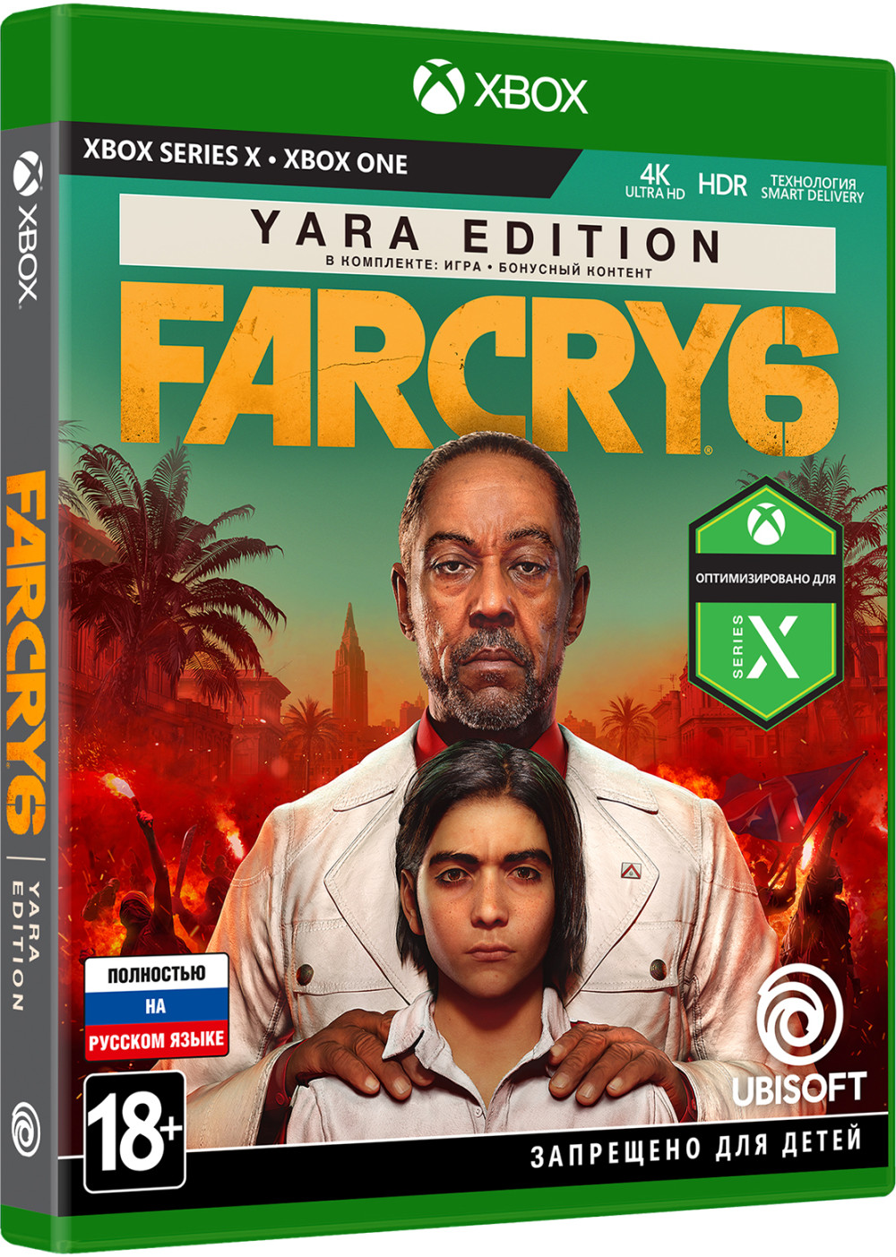 Набор Far Cry 6 Castillo Ubisoft Heroes Yara Edition (игра Xbox ...