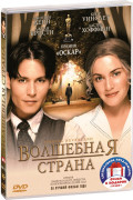   /   (2 DVD)
