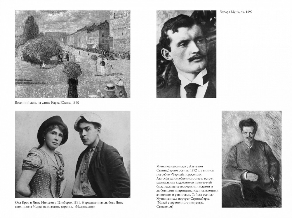 ������ ����: ��������� ���������