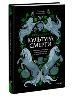 ���������� �������� ������: �������� �������, ���� ����� ���� � ���������� ���