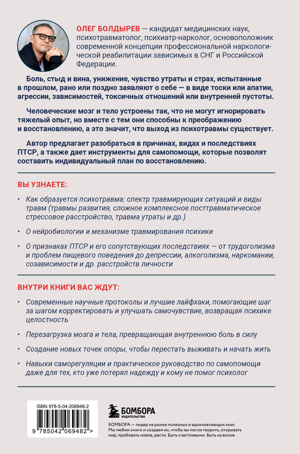 ������, ����, �����: ������������ ����������� ��� ������������ ����� � ���� ����� ��������������� ����������