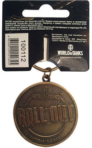 ������ ������������� World of Tanks. ������������