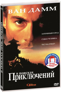    -  :    /   (2 DVD)