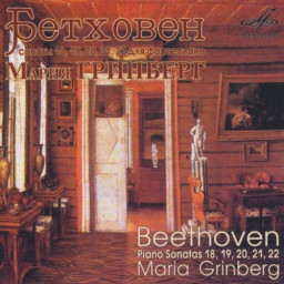 ��������: ������ ��� �������� � ������ � 18�22 (��������� �������� �����) (CD)
