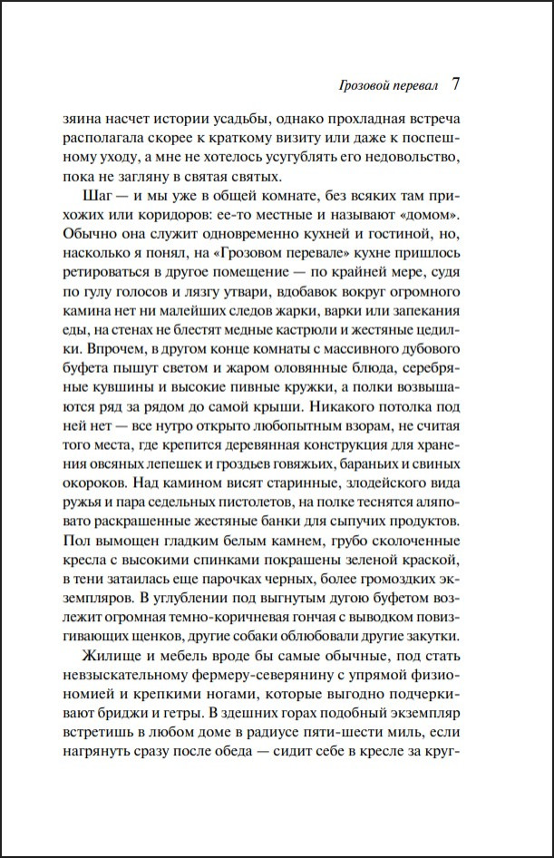 �������� ������� (����� ����������. ���������)