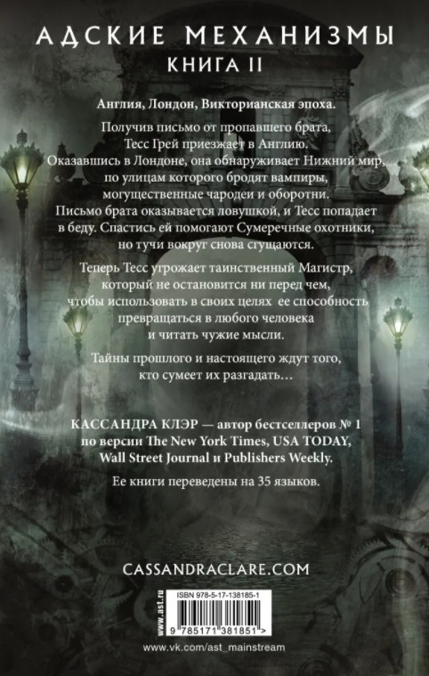 ������������ �����