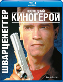   (Blu-ray)