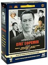 ������ � �������� ����� �������� (5 DVD)