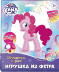       : My Little Pony    1