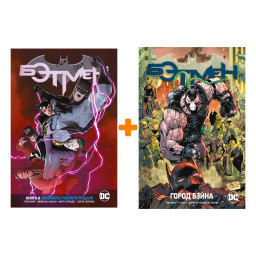 ������ ��������� DC: Rebirth � ������ ����� 8�9 � �������� ����