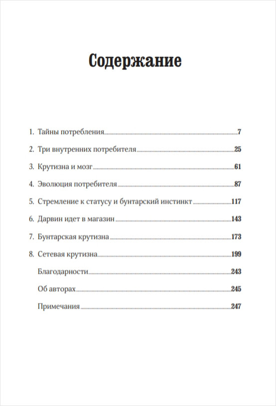 �����! ��� ��������������� ���������� ���������� ������ ���������� � ��������� ����� ������ ����