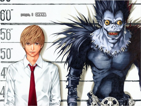 Манга Death Note: Black Edition. Том 1