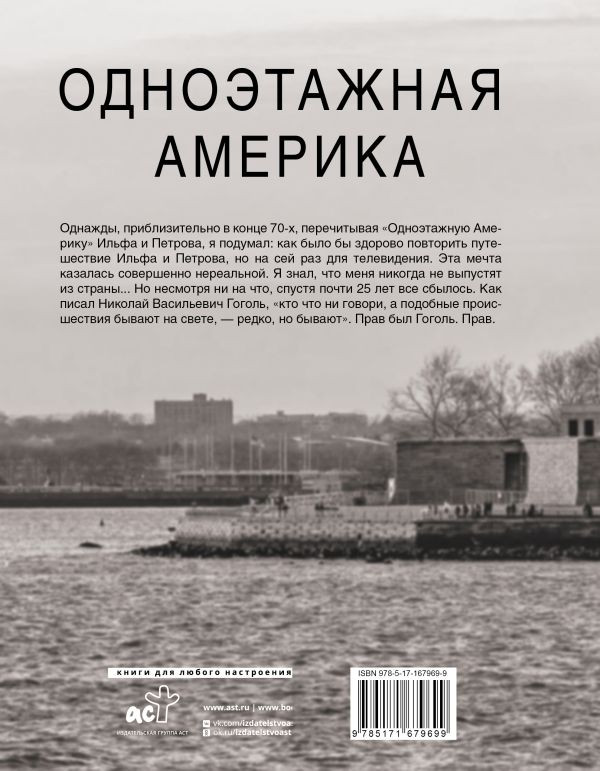 ����������� �������